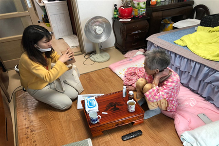 위기가정발굴 사진