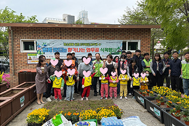설문조사