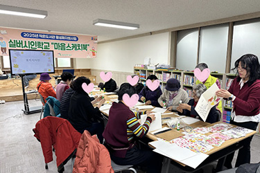 직업능력개발