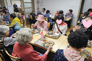 사랑의 식당