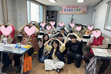 성인문해교실
